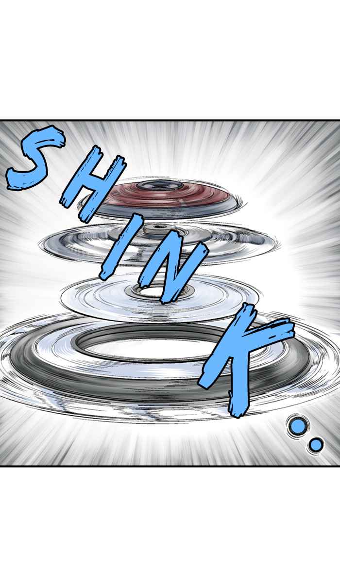 Gosu (The Master) Chap 166 - Next Chap 167