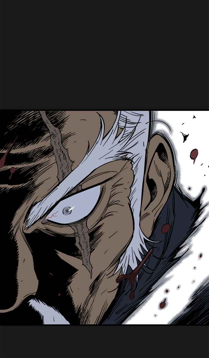 Gosu (The Master) Chap 166 - Next Chap 167