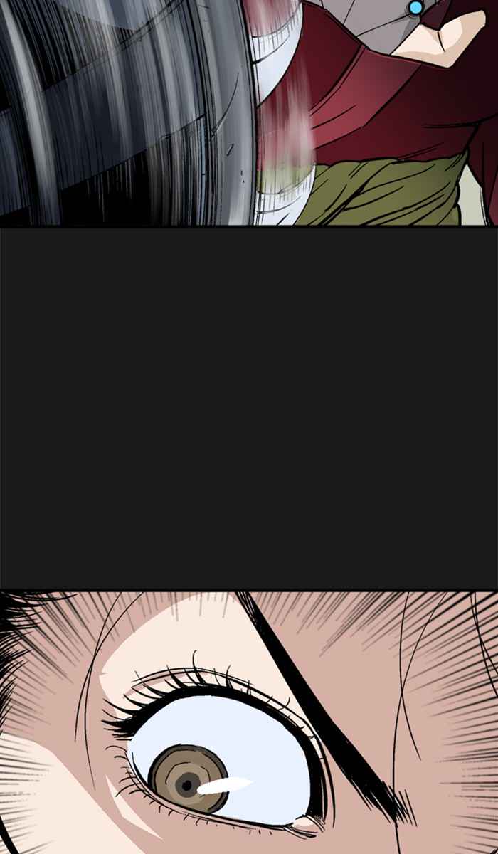 Gosu (The Master) Chap 166 - Next Chap 167