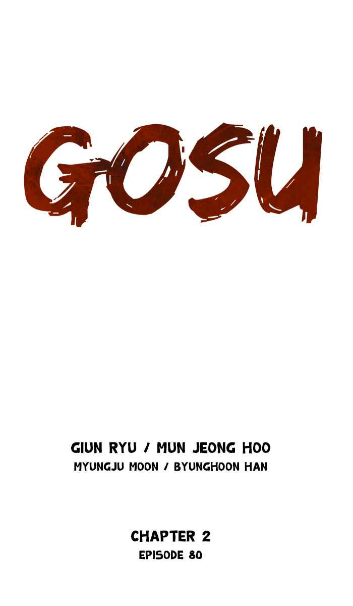 Gosu (The Master) Chap 166 - Next Chap 167