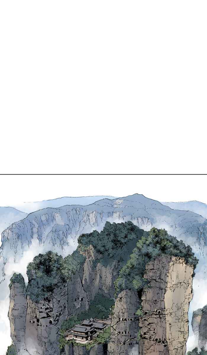 Gosu (The Master) Chap 166 - Next Chap 167