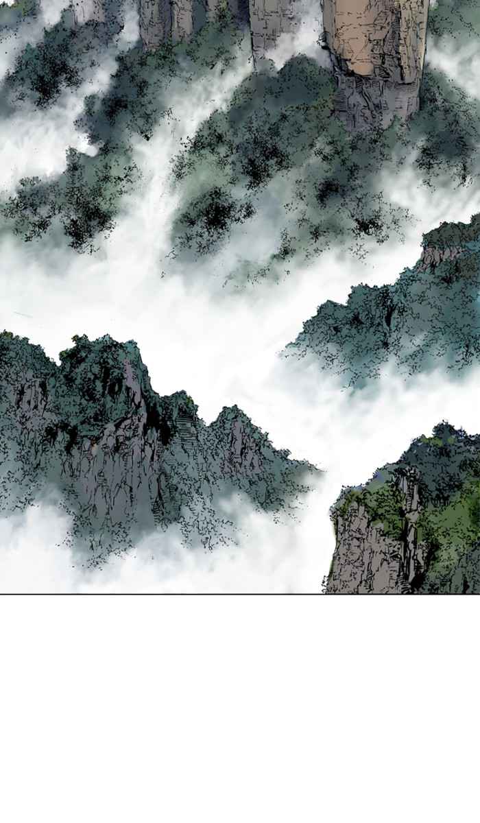 Gosu (The Master) Chap 166 - Next Chap 167