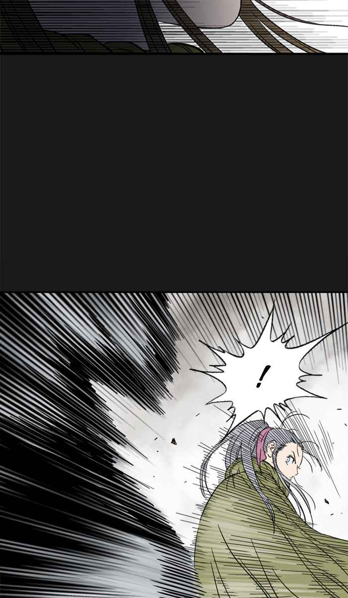 Gosu (The Master) Chap 166 - Next Chap 167