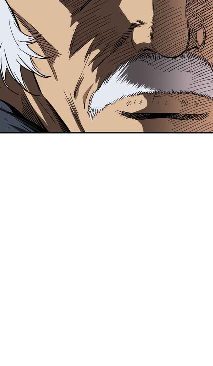 Gosu (The Master) Chap 166 - Next Chap 167