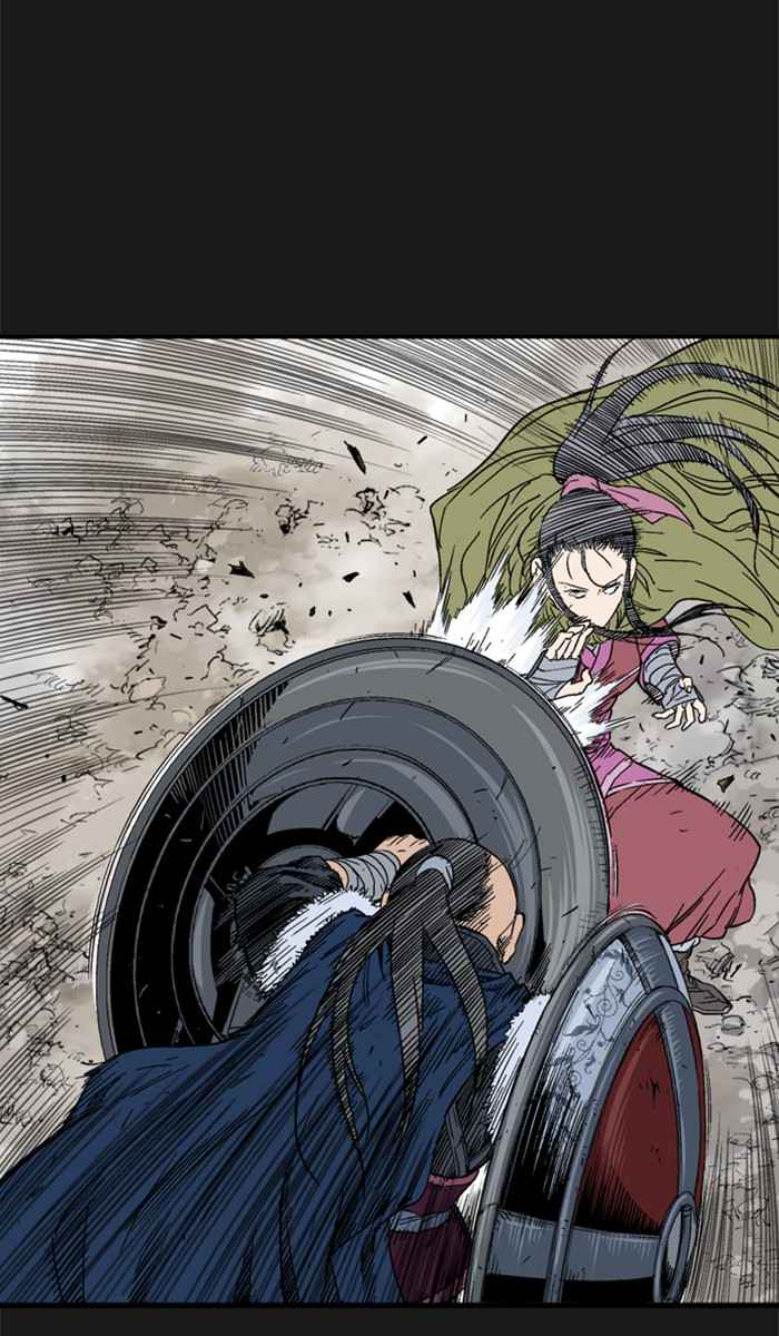 Gosu (The Master) Chap 166 - Next Chap 167