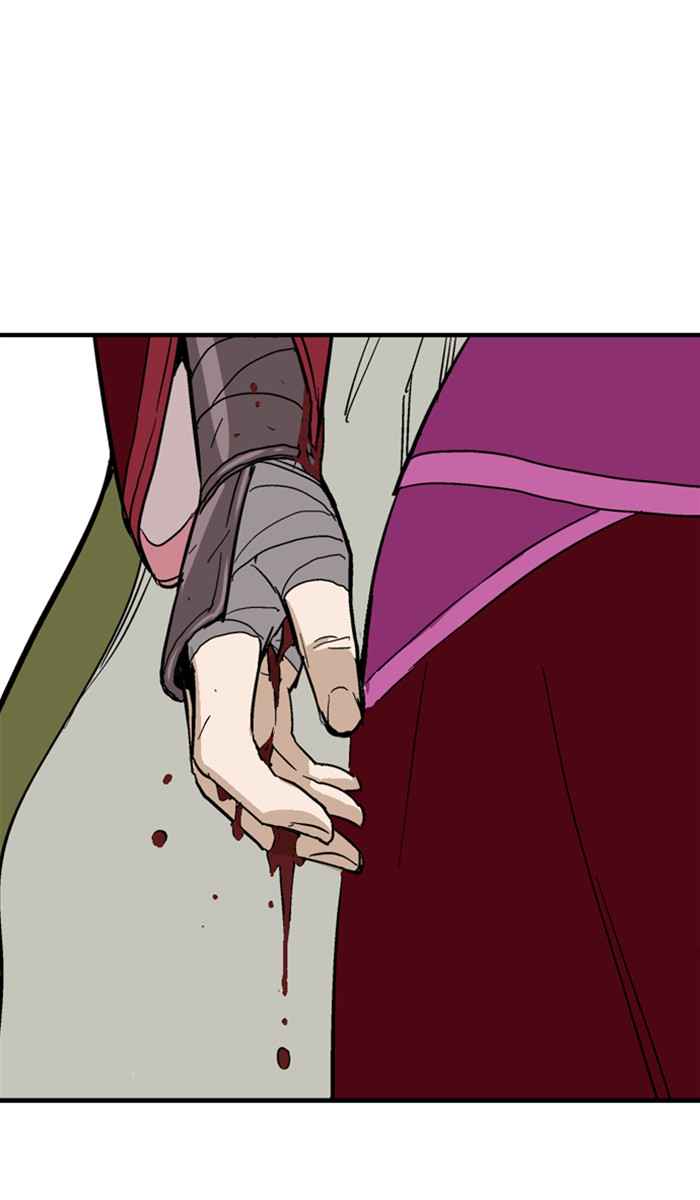Gosu (The Master) Chap 166 - Next Chap 167