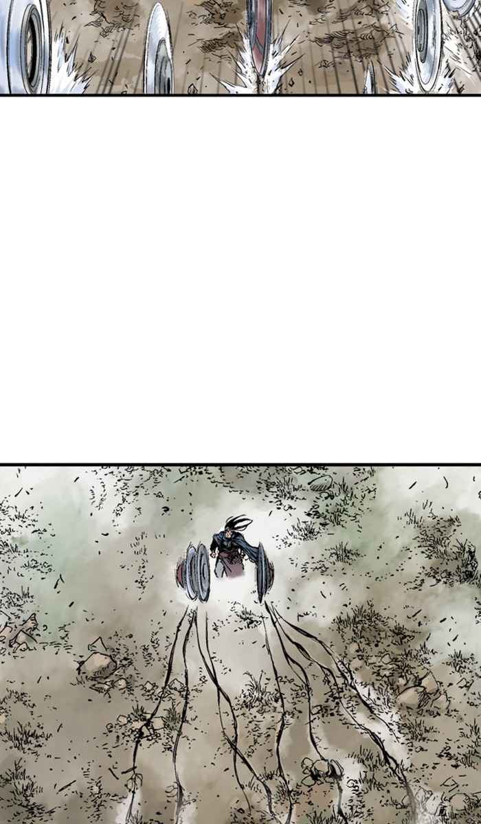 Gosu (The Master) Chap 166 - Next Chap 167
