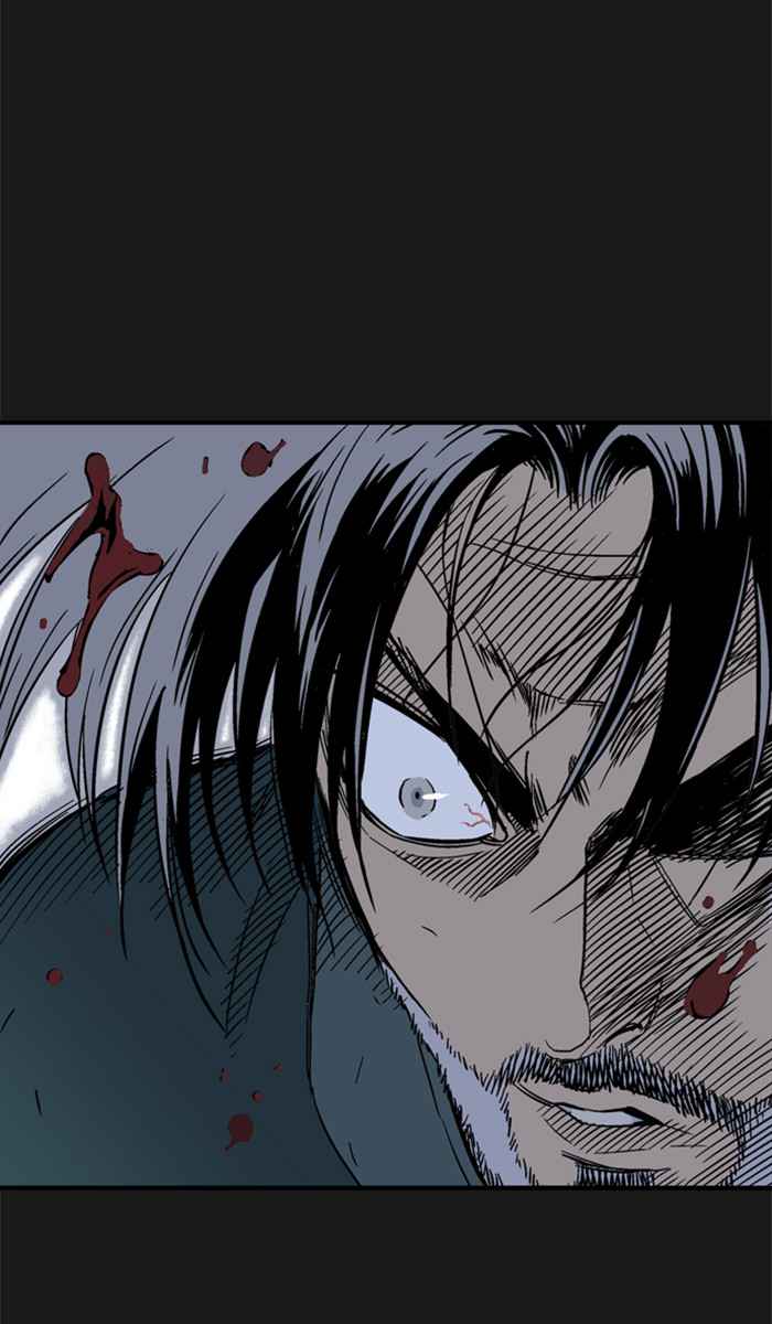 Gosu (The Master) Chap 166 - Next Chap 167