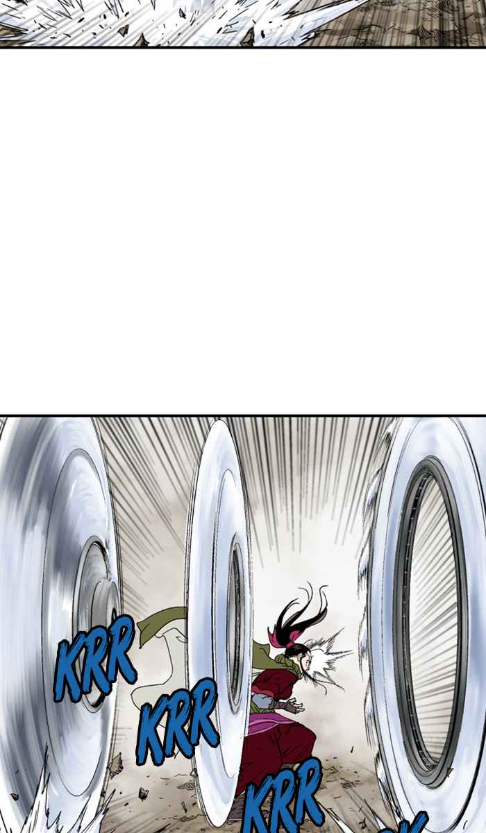Gosu (The Master) Chap 166 - Next Chap 167