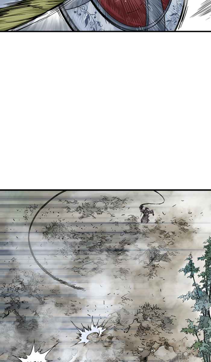 Gosu (The Master) Chap 166 - Next Chap 167