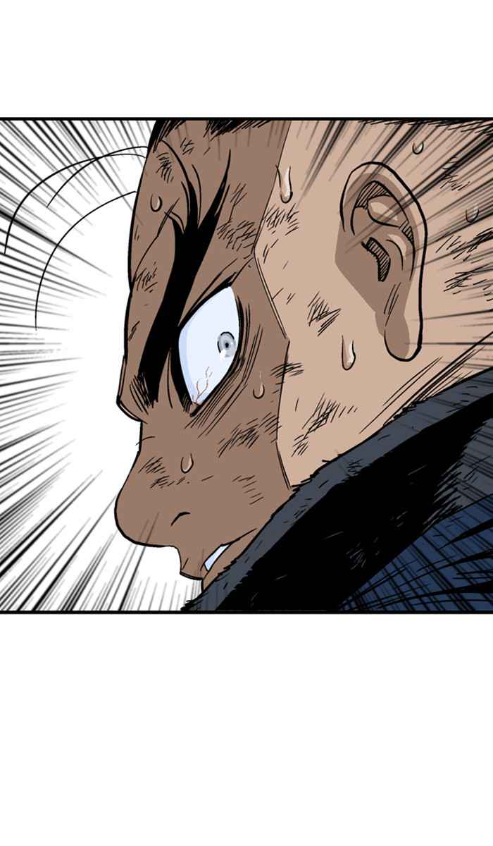Gosu (The Master) Chap 166 - Next Chap 167