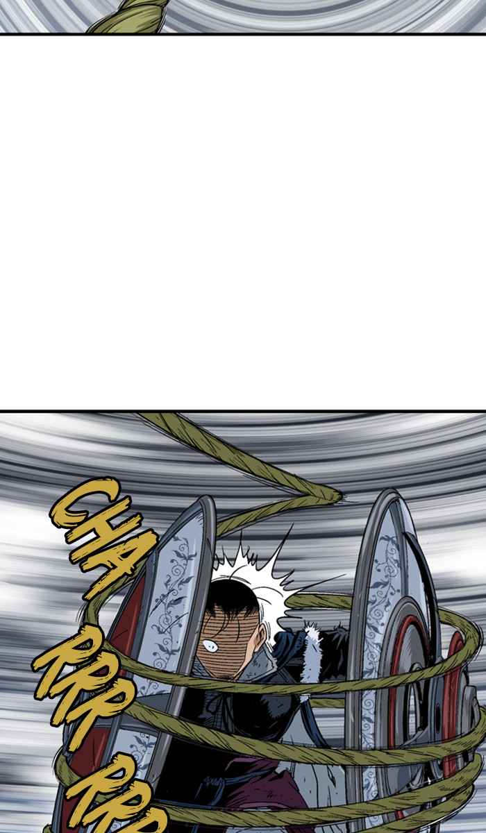 Gosu (The Master) Chap 166 - Next Chap 167