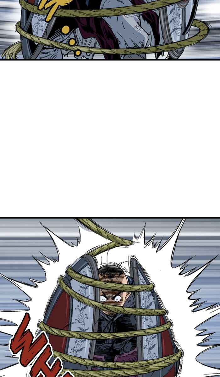 Gosu (The Master) Chap 166 - Next Chap 167