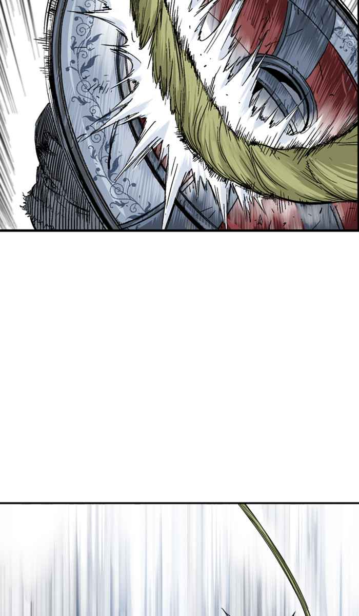 Gosu (The Master) Chap 166 - Next Chap 167