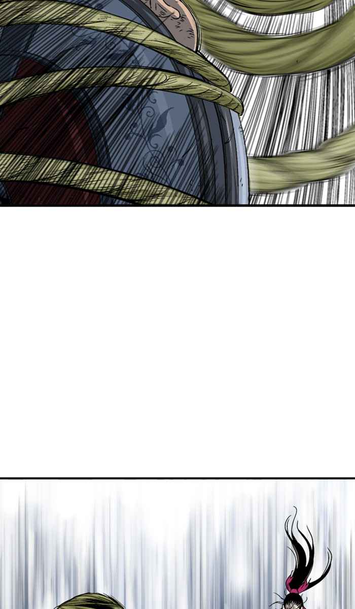 Gosu (The Master) Chap 166 - Next Chap 167