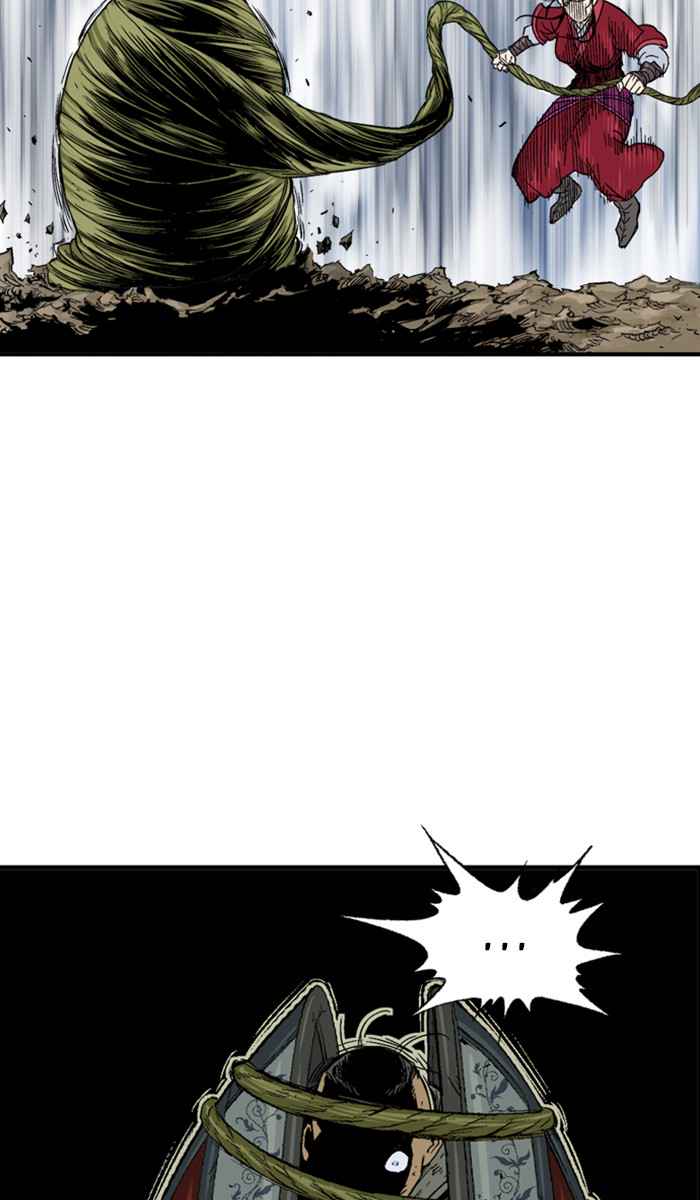 Gosu (The Master) Chap 166 - Next Chap 167