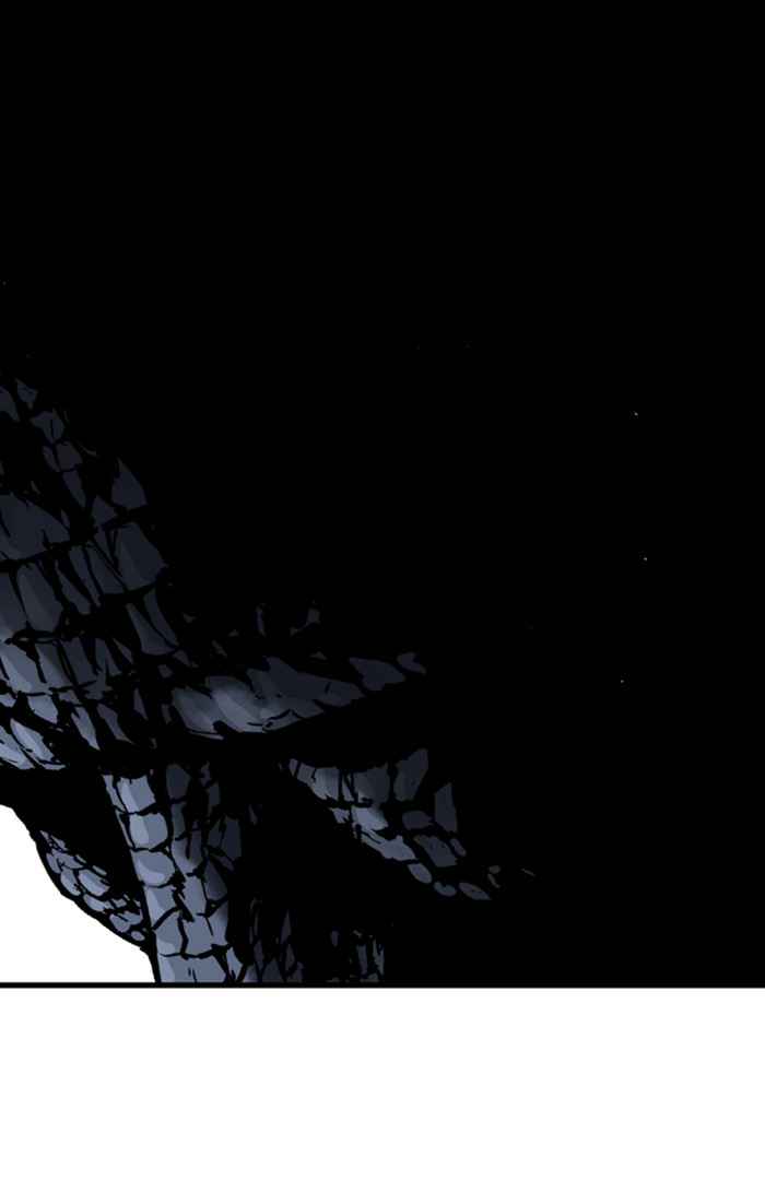 Gosu (The Master) Chap 167 - Next Chap 168