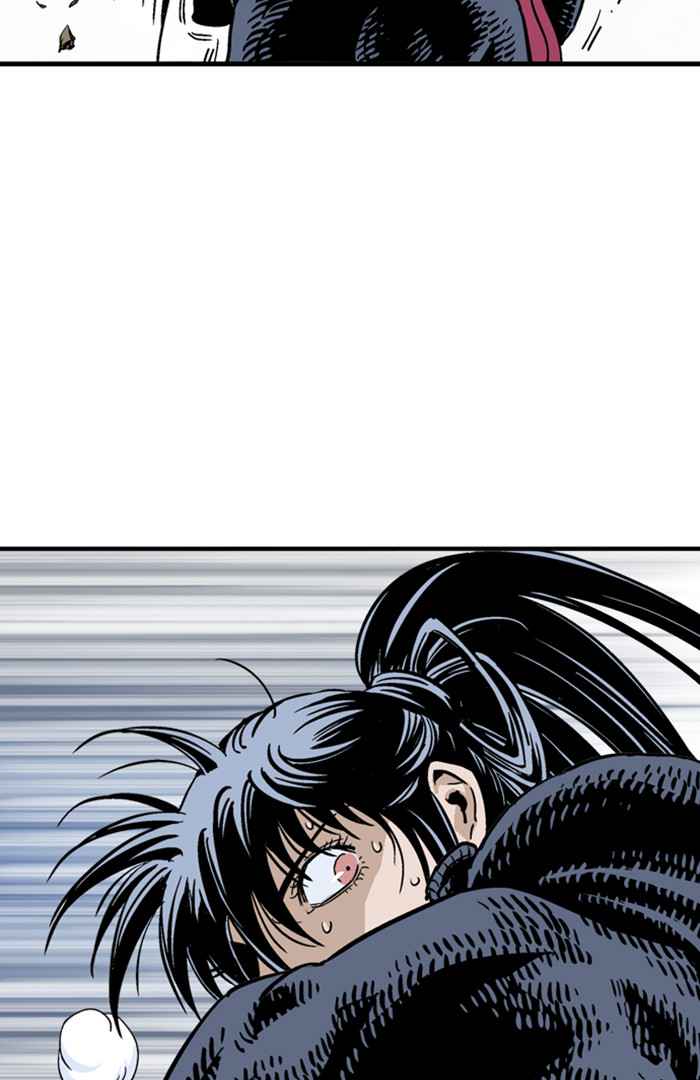 Gosu (The Master) Chap 167 - Next Chap 168