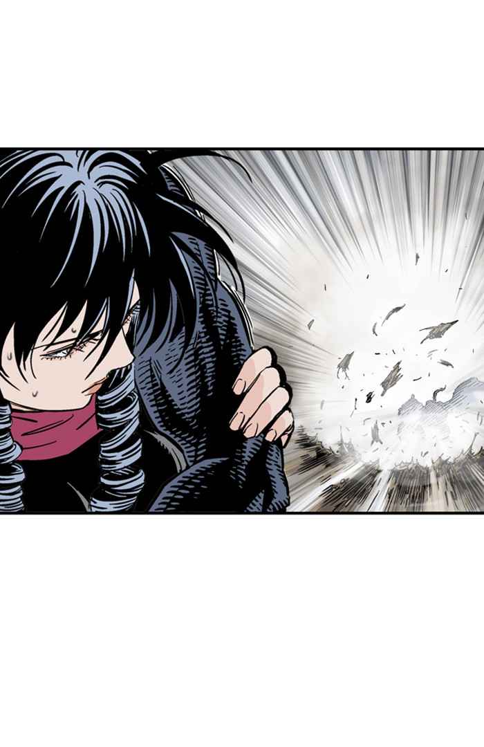 Gosu (The Master) Chap 167 - Next Chap 168