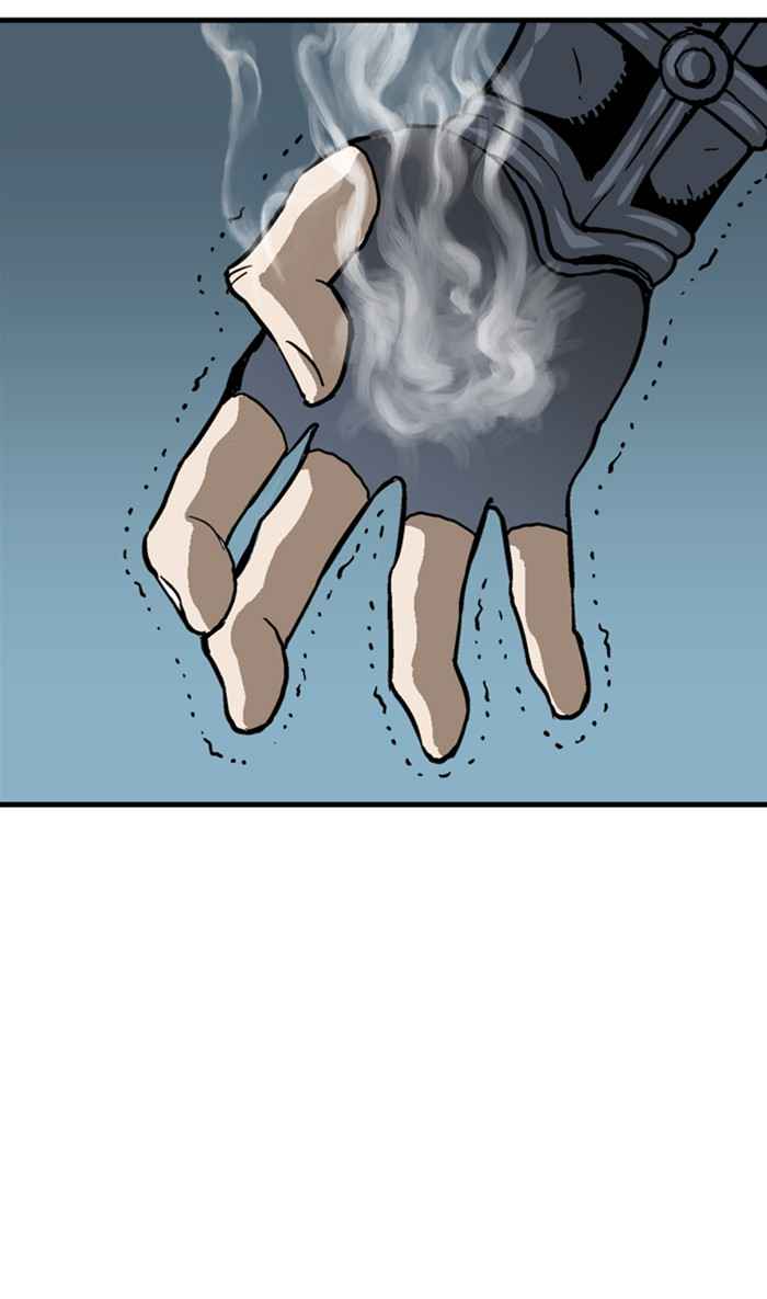 Gosu (The Master) Chap 167 - Next Chap 168