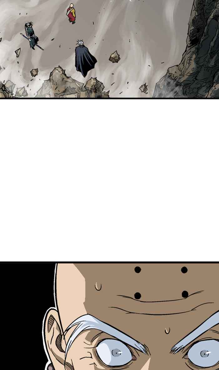 Gosu (The Master) Chap 167 - Next Chap 168