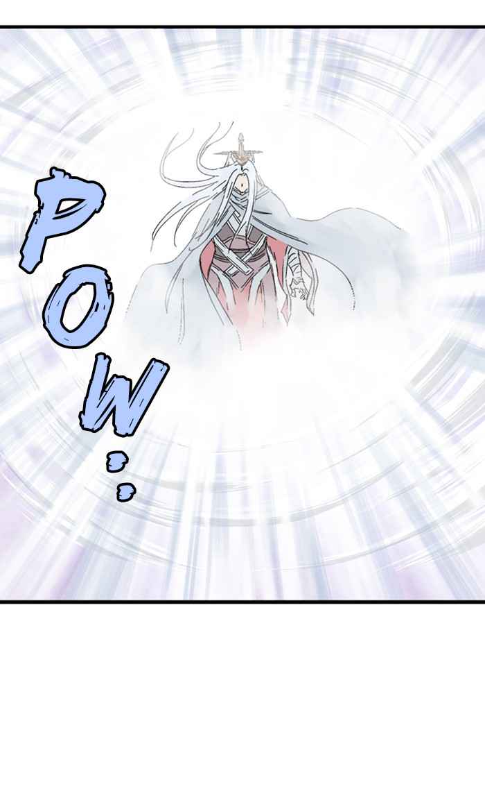 Gosu (The Master) Chap 167 - Next Chap 168