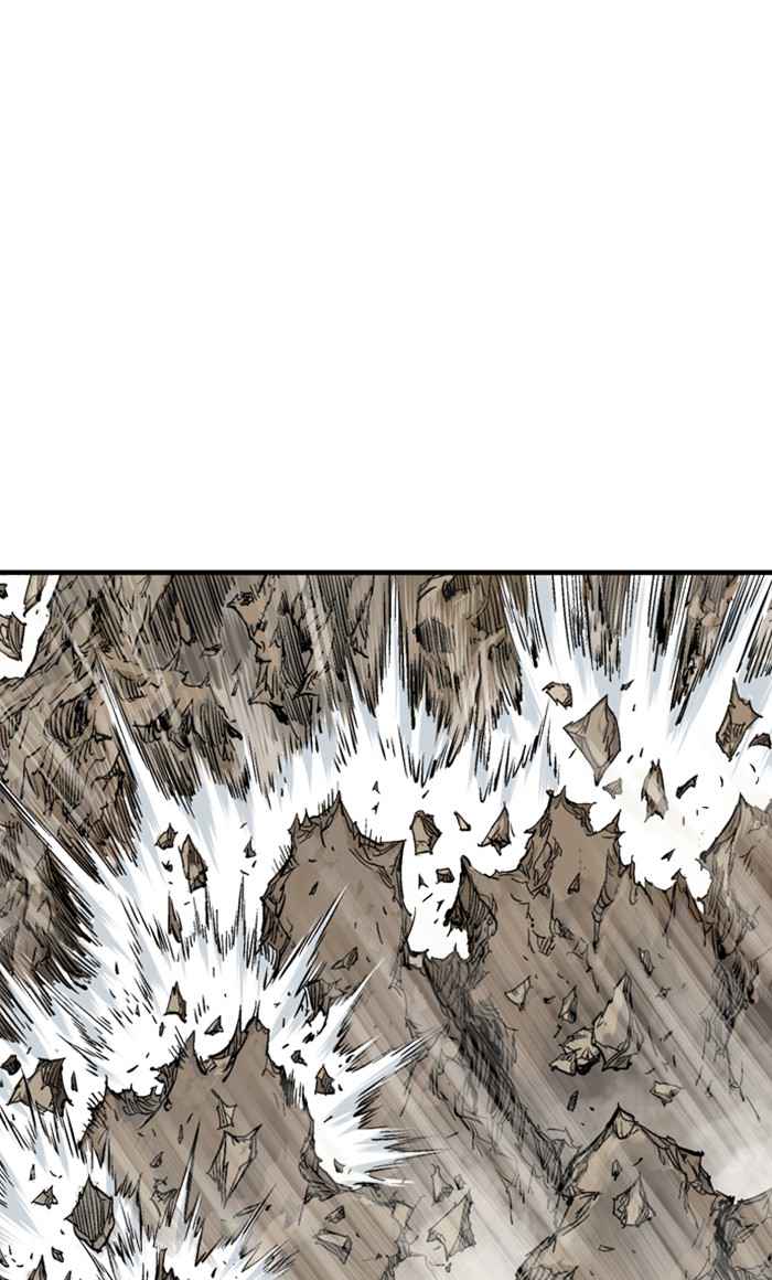 Gosu (The Master) Chap 167 - Next Chap 168
