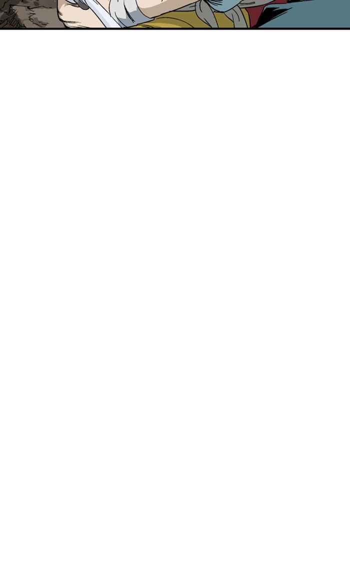 Gosu (The Master) Chap 167 - Next Chap 168