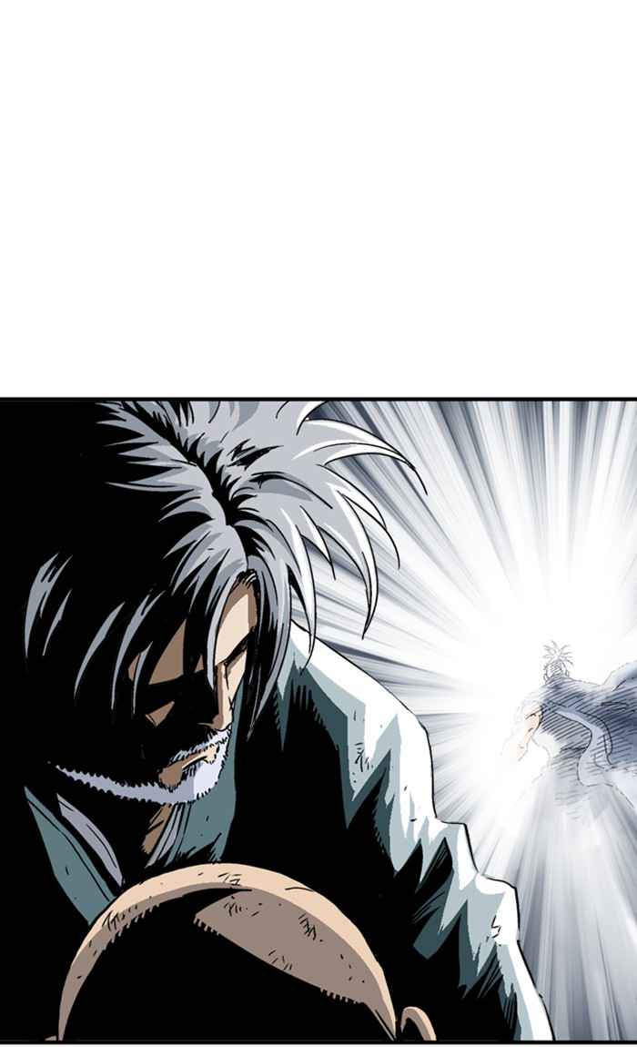 Gosu (The Master) Chap 167 - Next Chap 168