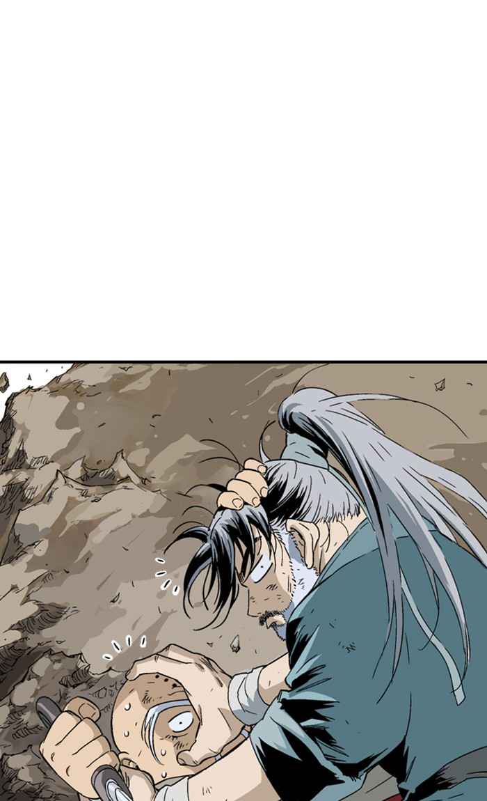 Gosu (The Master) Chap 167 - Next Chap 168