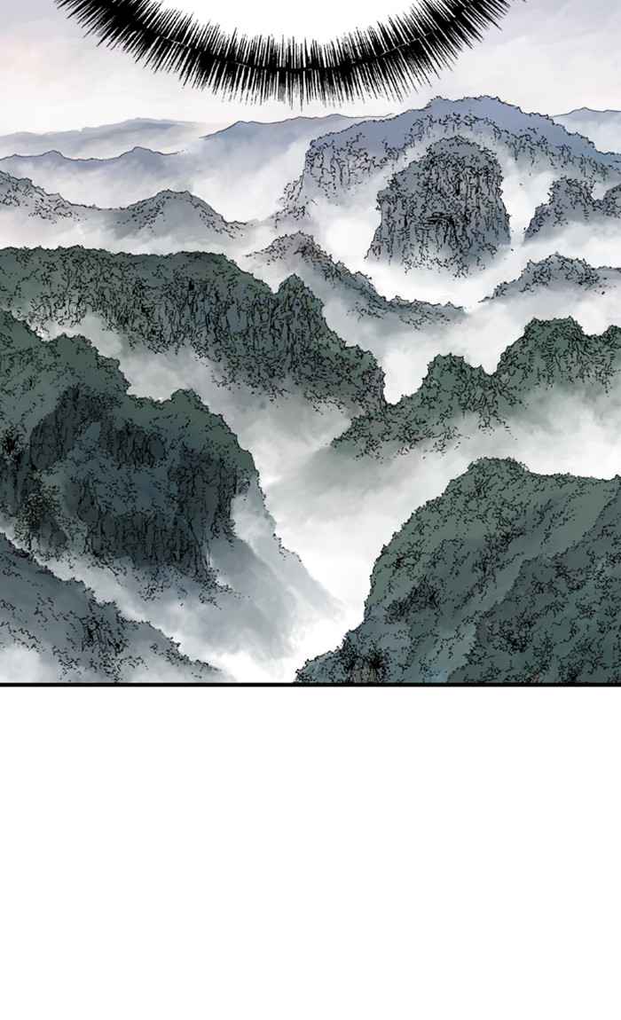 Gosu (The Master) Chap 167 - Next Chap 168