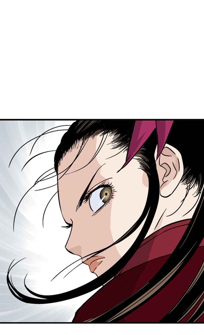 Gosu (The Master) Chap 167 - Next Chap 168