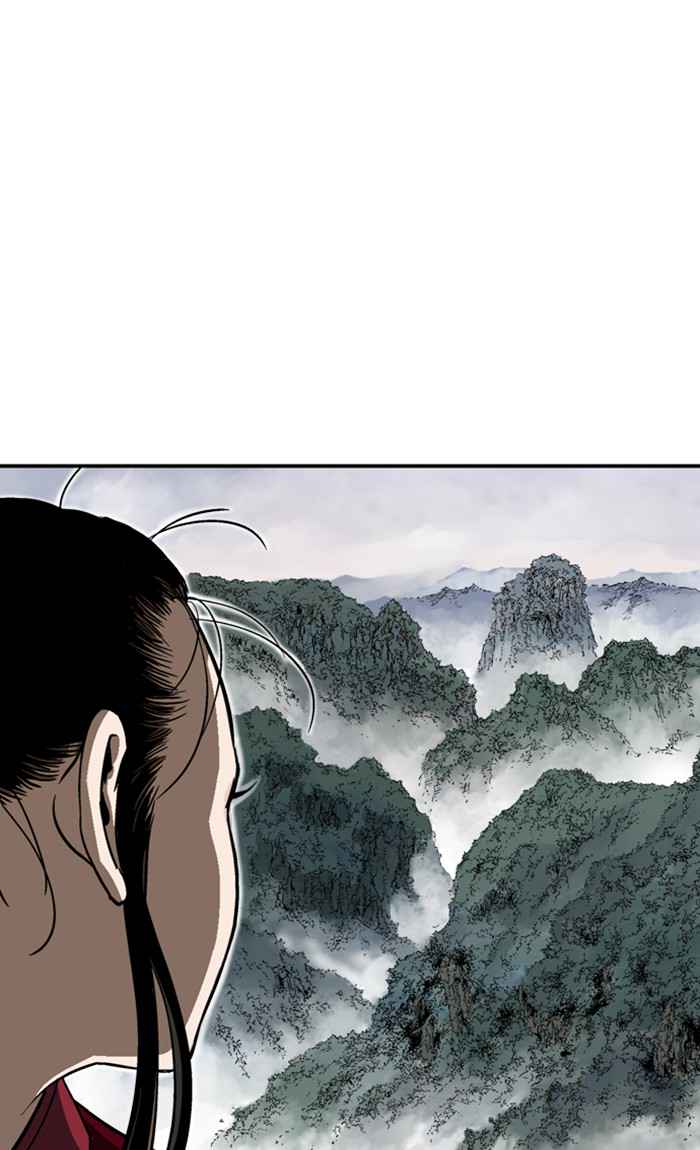Gosu (The Master) Chap 167 - Next Chap 168