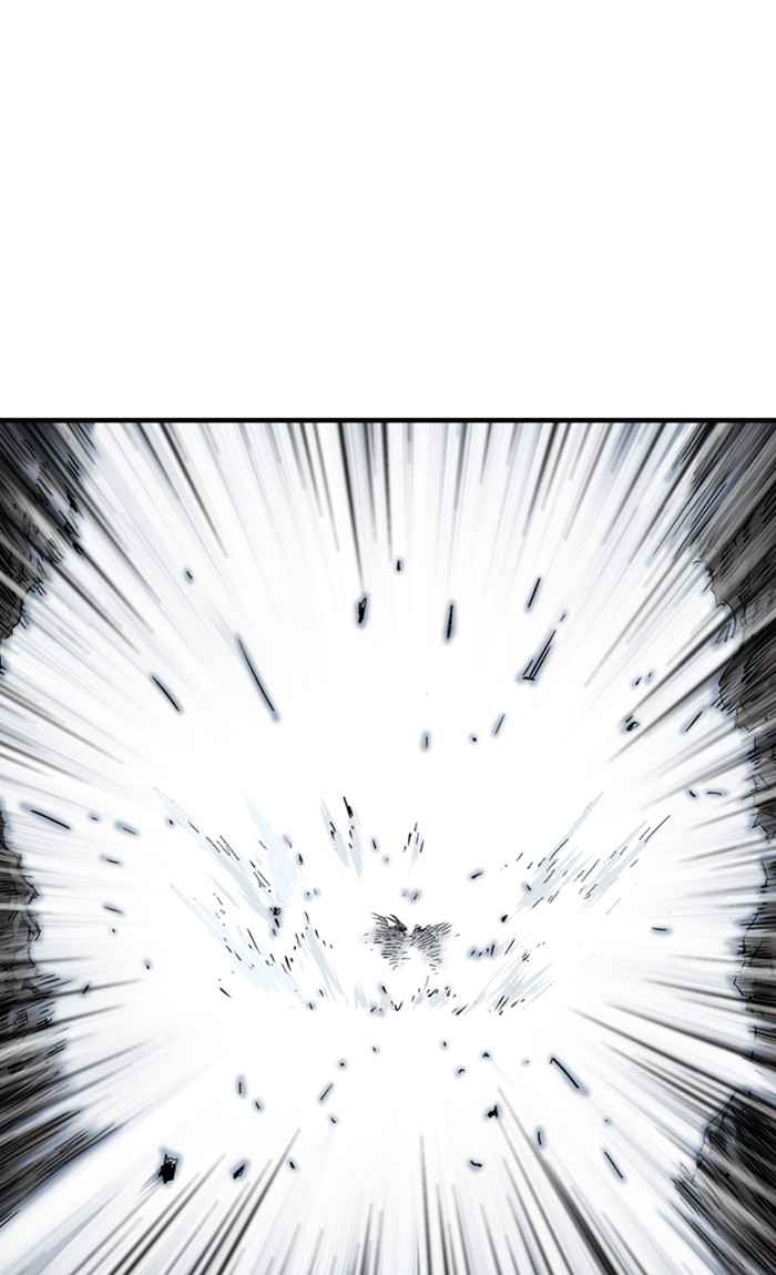 Gosu (The Master) Chap 167 - Next Chap 168