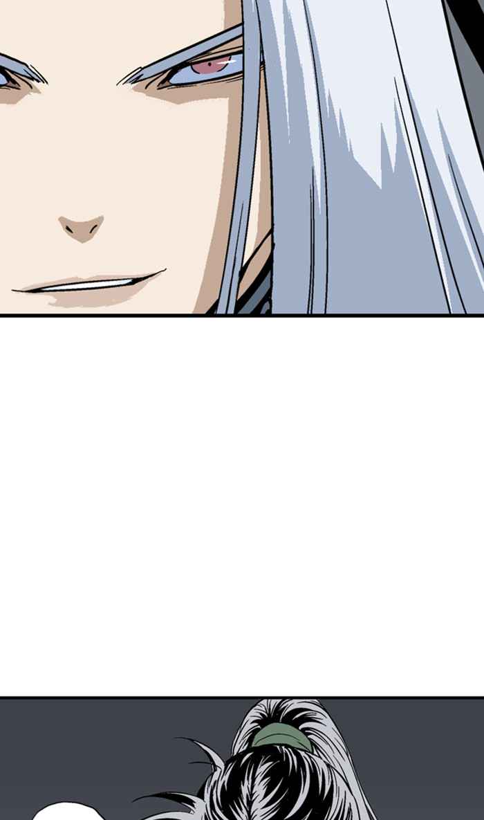 Gosu (The Master) Chap 167 - Next Chap 168