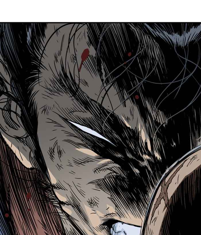 Gosu (The Master) Chap 168 - Next Chap 169