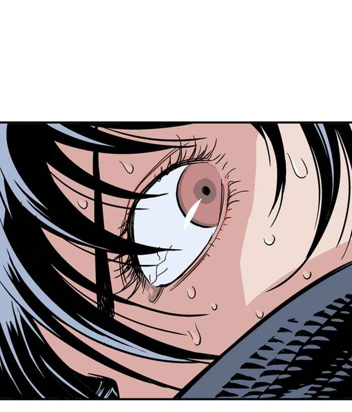 Gosu (The Master) Chap 168 - Next Chap 169