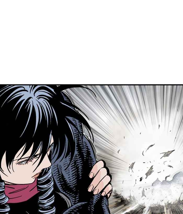 Gosu (The Master) Chap 168 - Next Chap 169