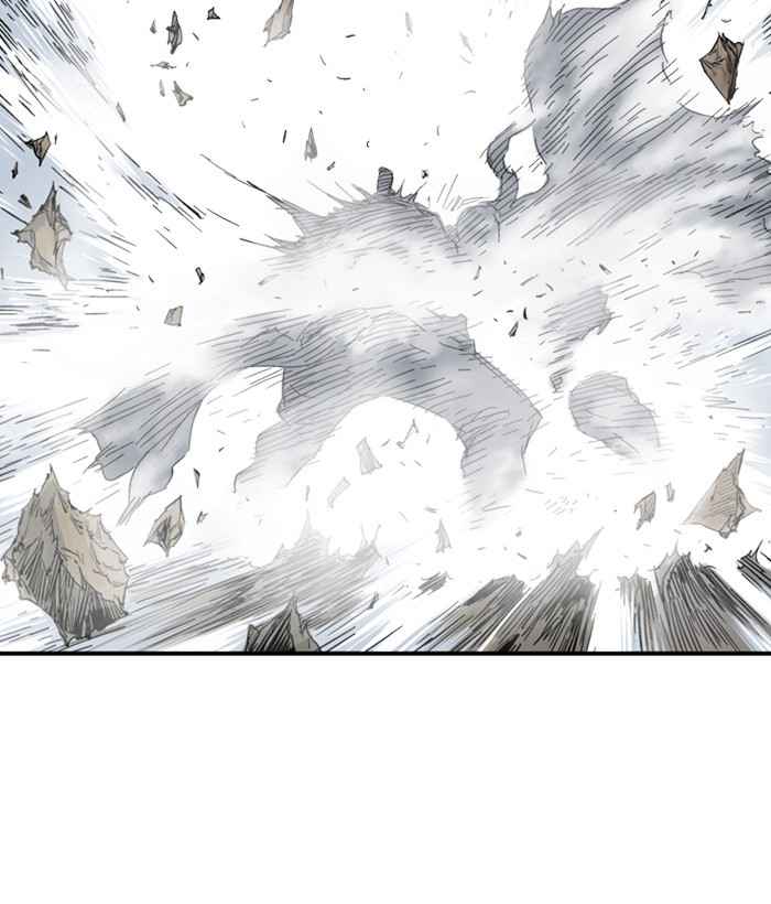 Gosu (The Master) Chap 168 - Next Chap 169