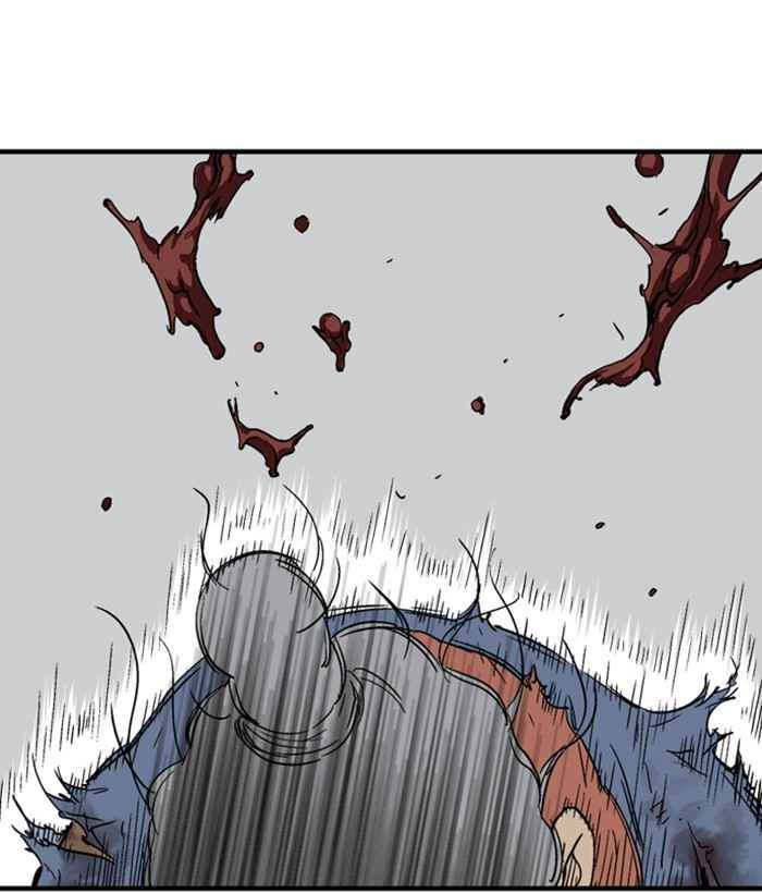 Gosu (The Master) Chap 168 - Next Chap 169