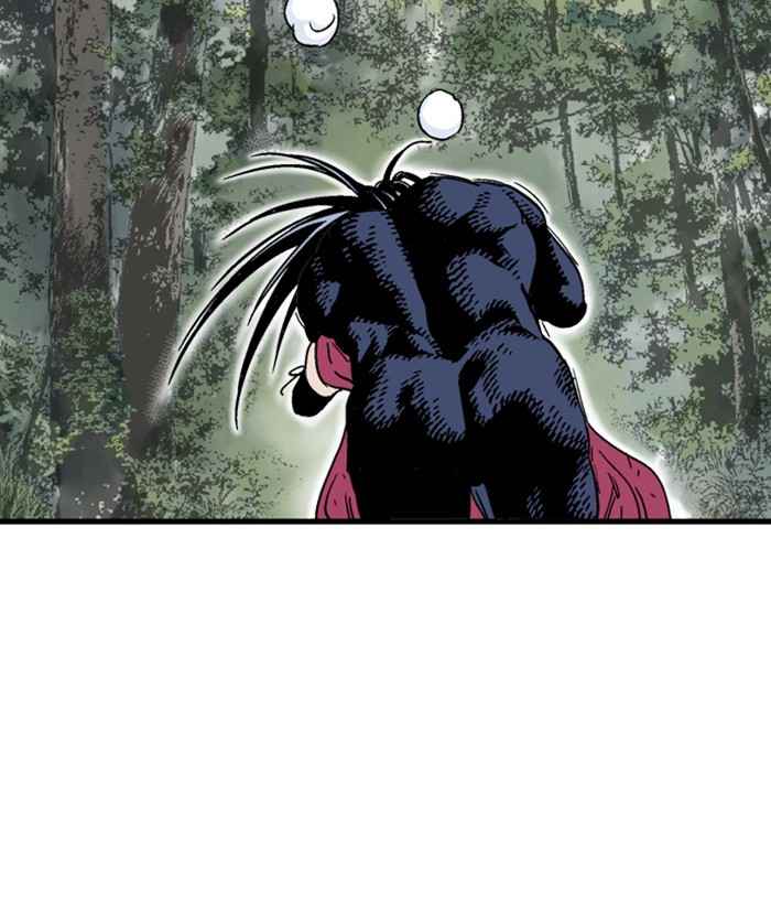 Gosu (The Master) Chap 168 - Next Chap 169