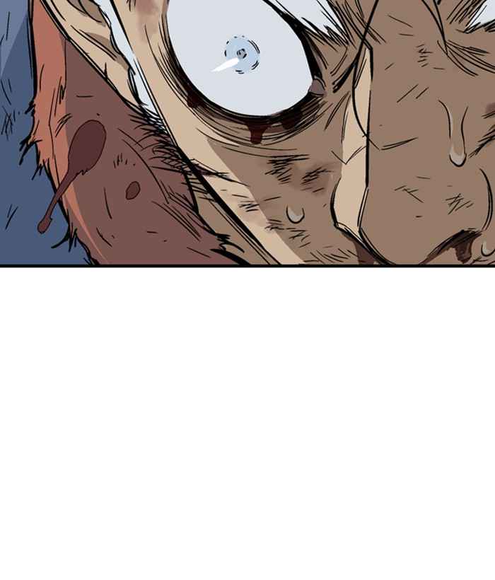 Gosu (The Master) Chap 168 - Next Chap 169
