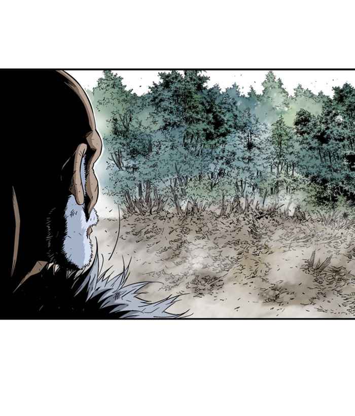 Gosu (The Master) Chap 168 - Next Chap 169