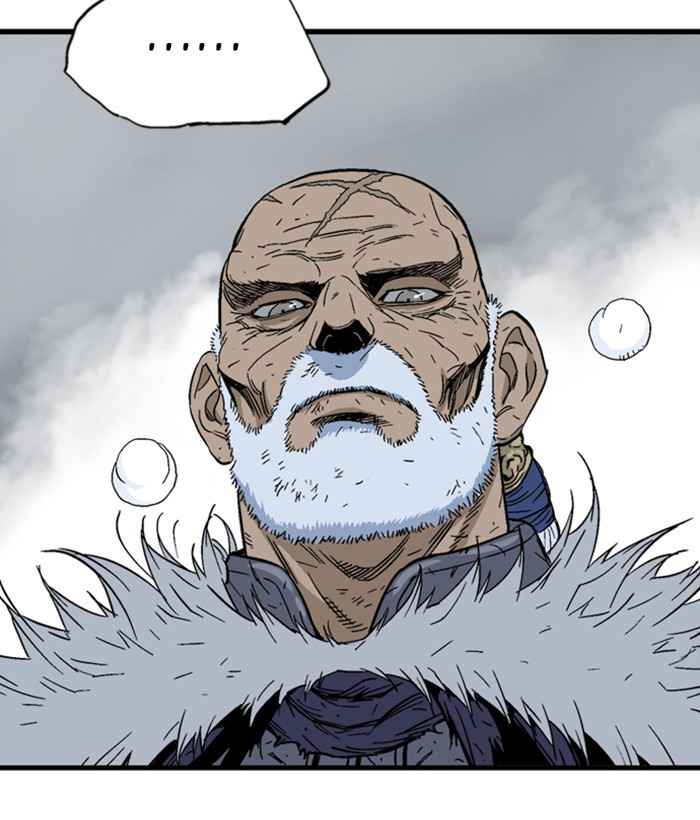 Gosu (The Master) Chap 168 - Next Chap 169