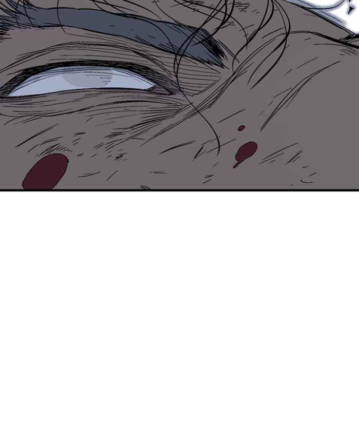 Gosu (The Master) Chap 168 - Next Chap 169