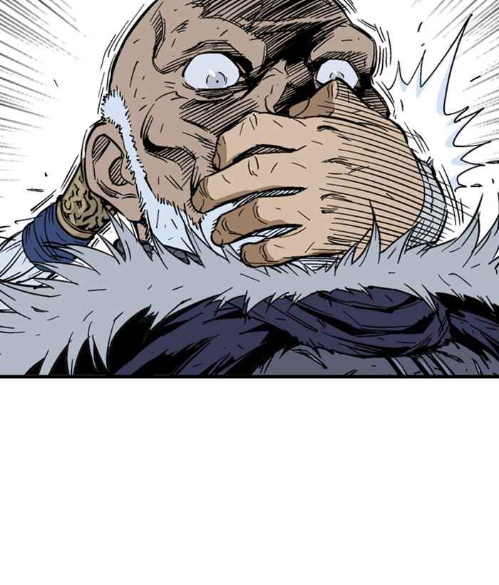 Gosu (The Master) Chap 168 - Next Chap 169