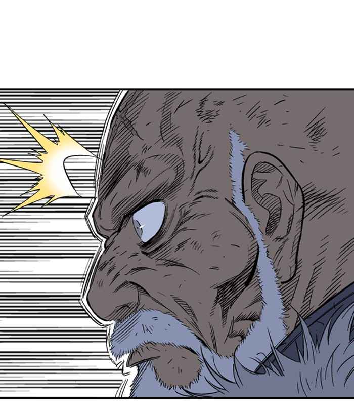 Gosu (The Master) Chap 168 - Next Chap 169