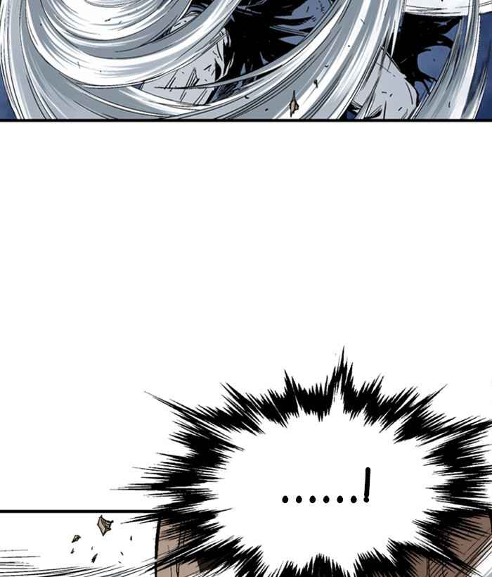 Gosu (The Master) Chap 168 - Next Chap 169