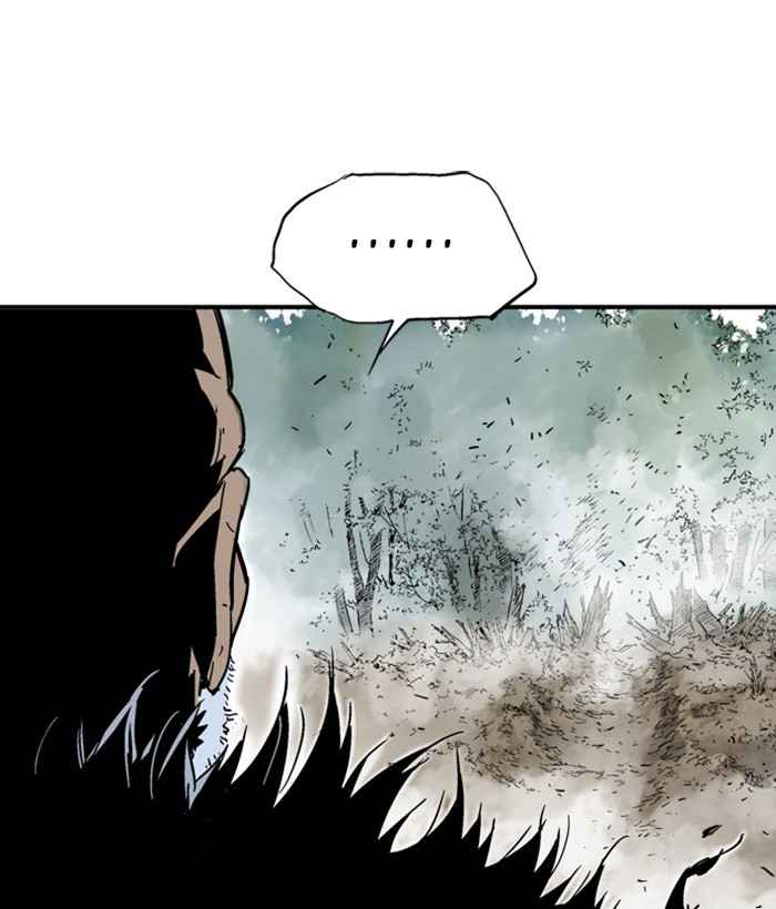 Gosu (The Master) Chap 168 - Next Chap 169