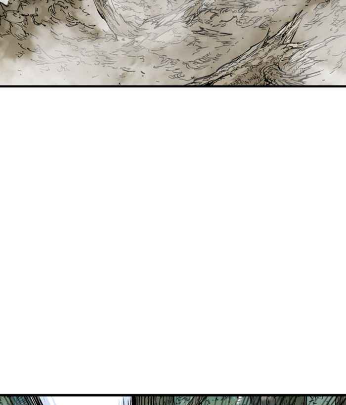 Gosu (The Master) Chap 168 - Next Chap 169